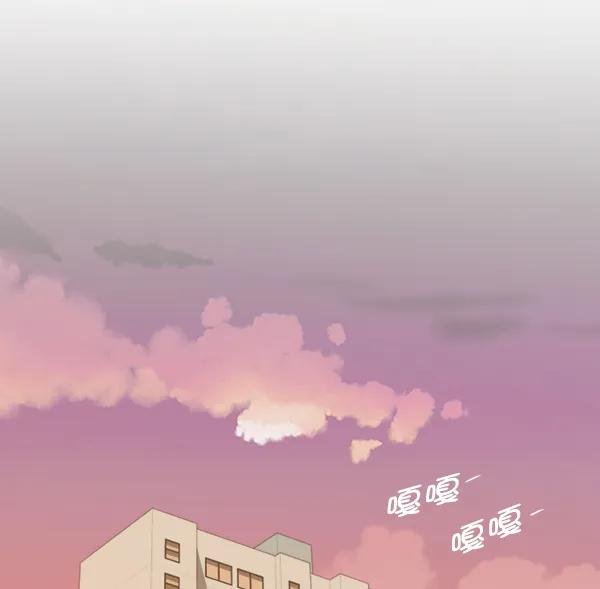 [第17话] 非常非常完美的男人（1）