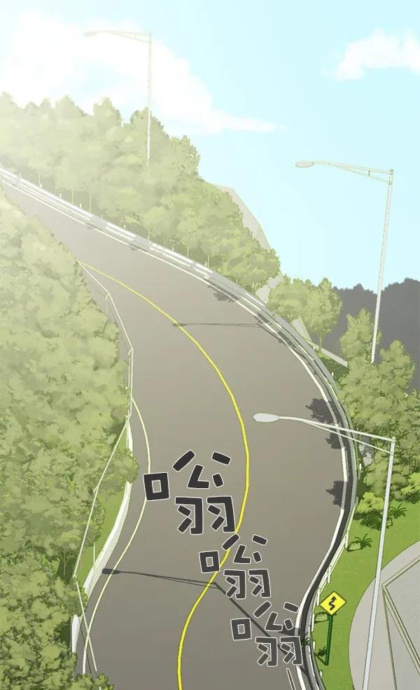 [第1话] 充满野心的转学生