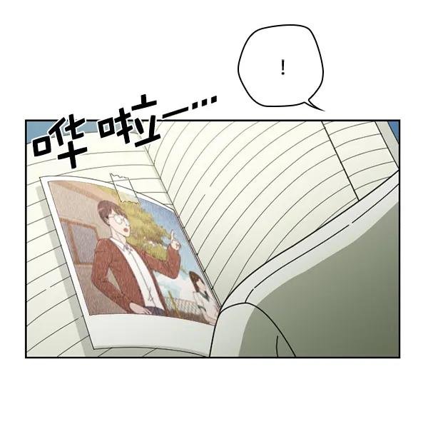 [第19话] 蔫蔫的菠菜 power up（1）
