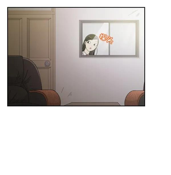 [第20话] 蔫蔫的菠菜 power up（2）