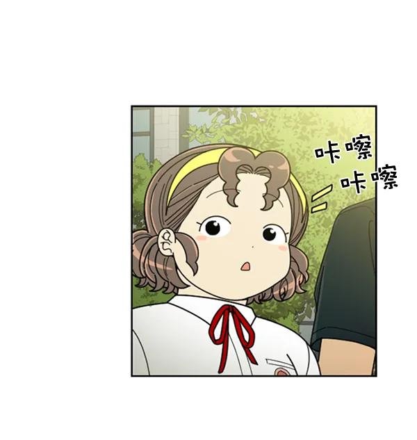 [第22话] 蔫蔫的菠菜 power up（4）