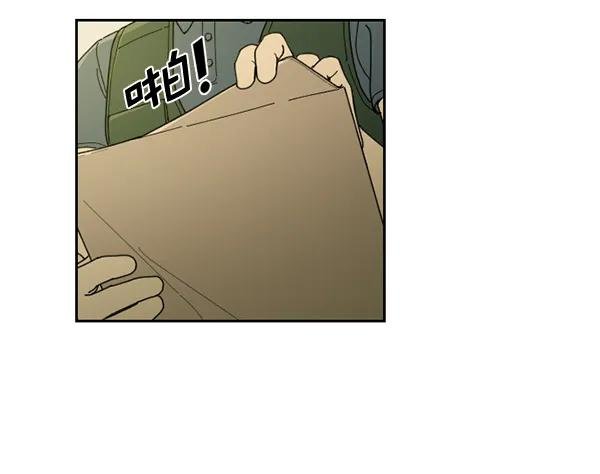 [第23话] 蔫蔫的菠菜 power up（5）