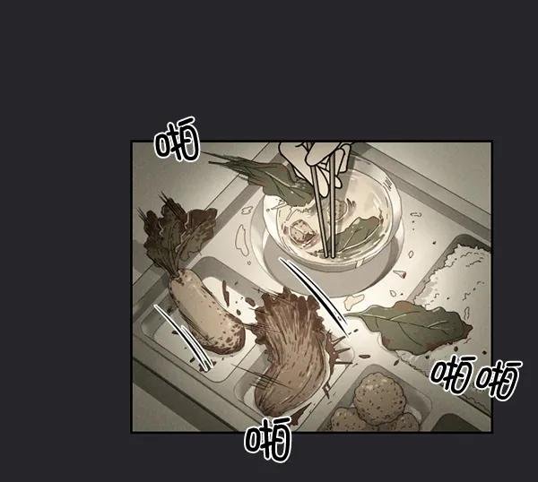 [第23话] 蔫蔫的菠菜 power up（5）