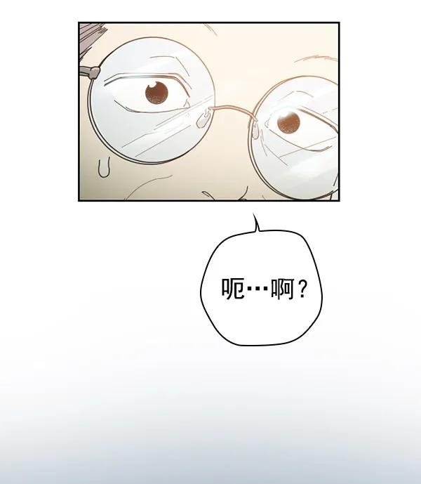 [第24话] 还记得那个时候吗？