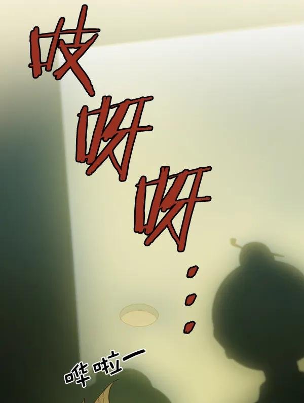 [第24话] 还记得那个时候吗？