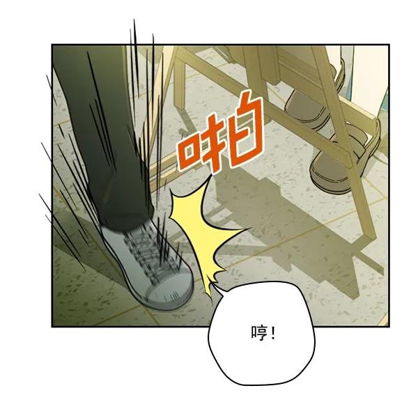 [第25话] 记忆是一颗颗番茄（1）