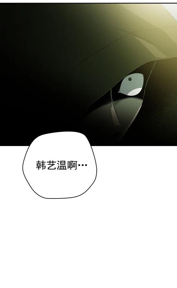[第2话] 种植社第一株农作物