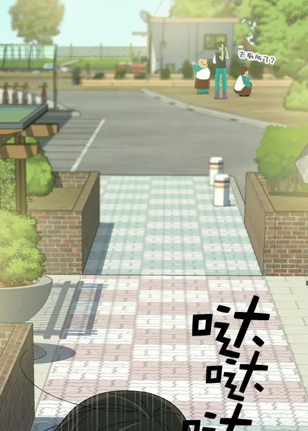 [第2话] 种植社第一株农作物