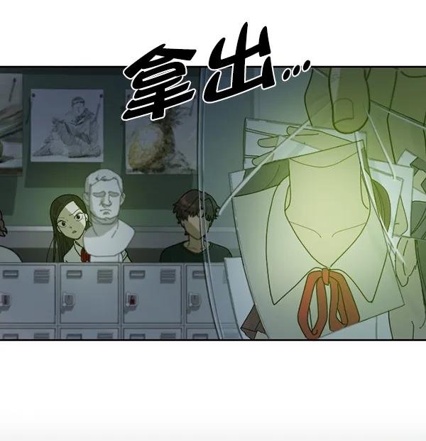 [第30话] 牙齿都掉光的动作片（2）