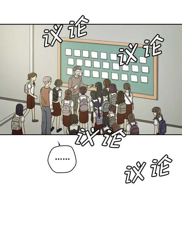 [第30话] 牙齿都掉光的动作片（2）