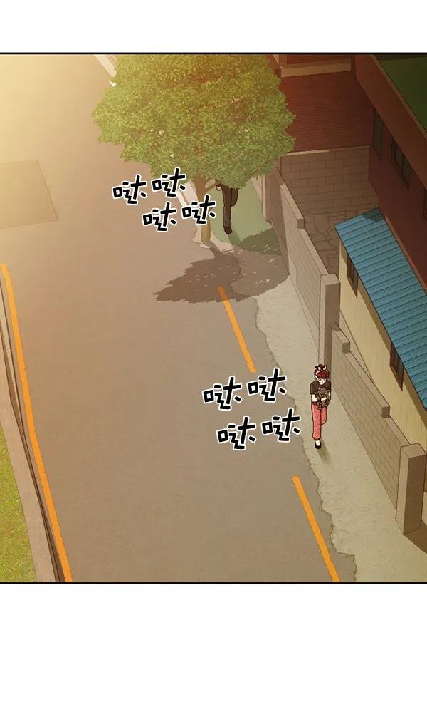 [第39话] 西蓝花你也是共犯