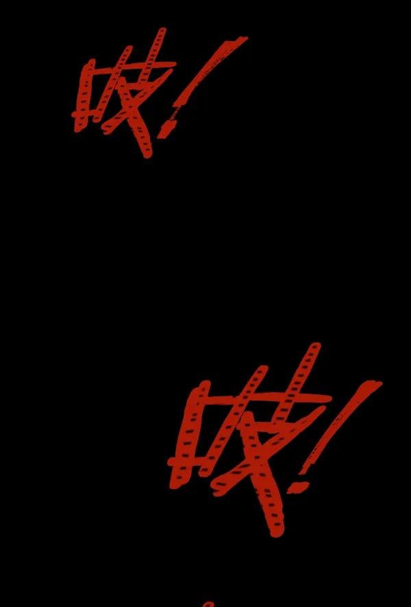 [第4话] 老师为什么这么做（2）