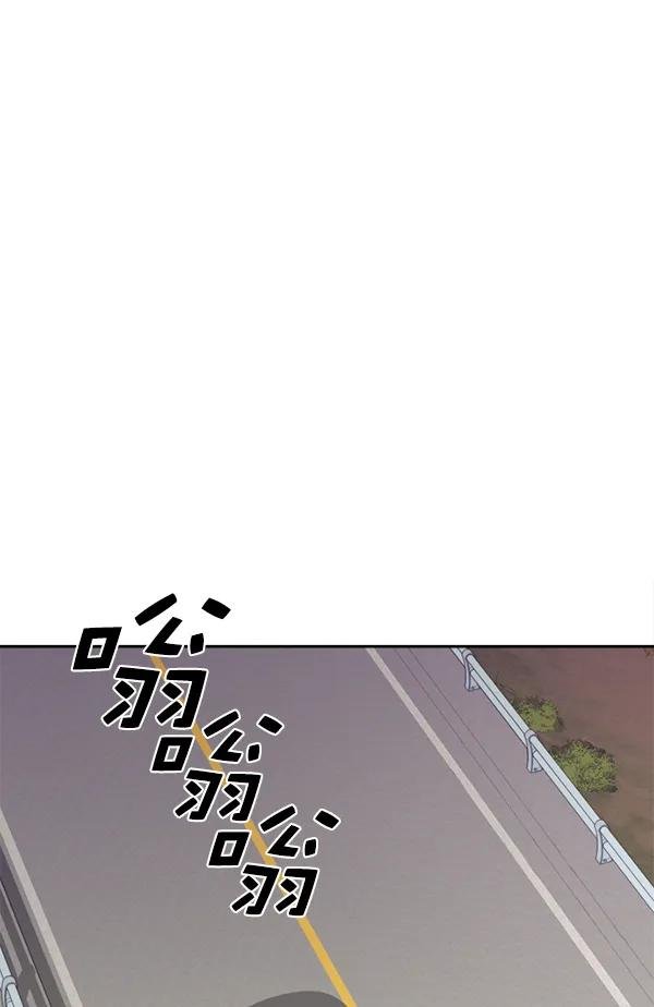 [第6话] 血滴般的番茄落下（1）