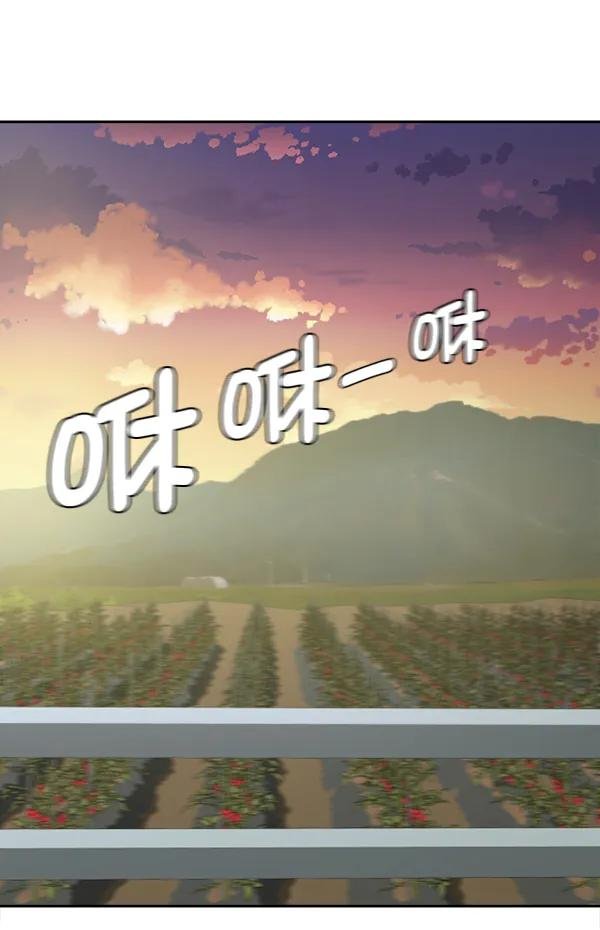 [第6话] 血滴般的番茄落下（1）