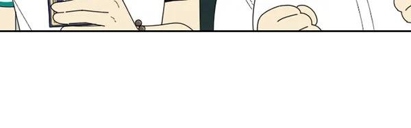 [第7话] 血滴般的番茄落下（2）