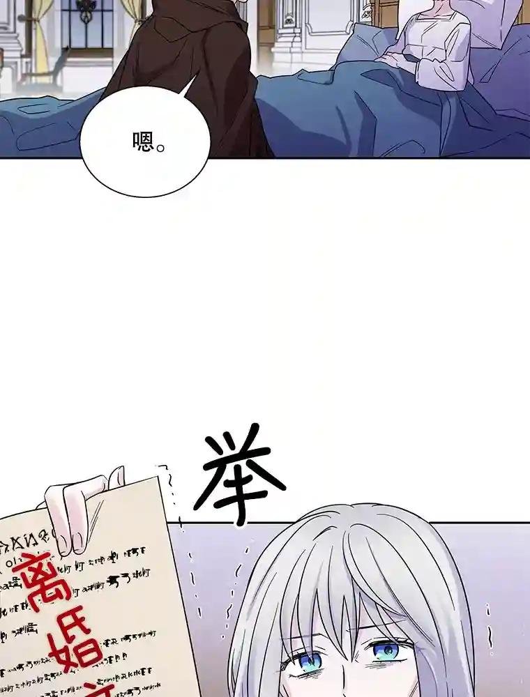 0.序章