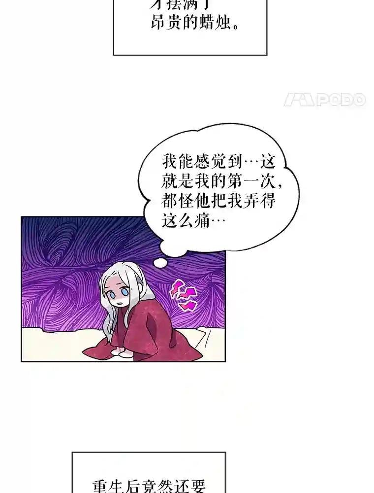 0.序章