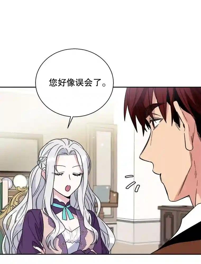 0.序章