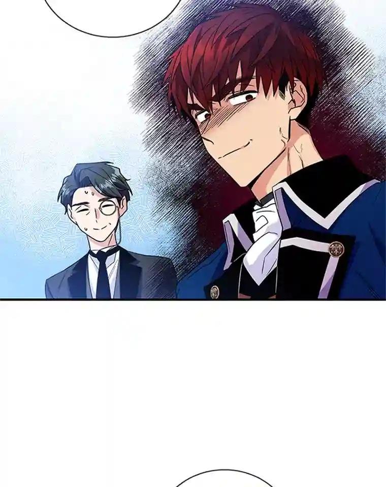 9.吃醋
