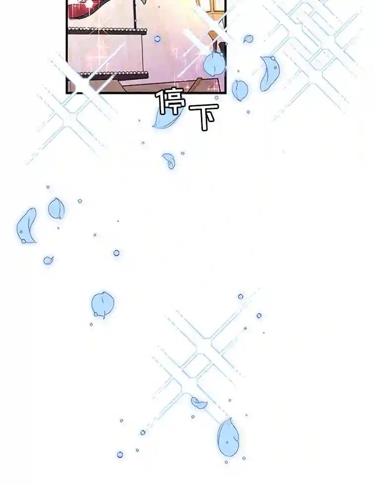 9.吃醋