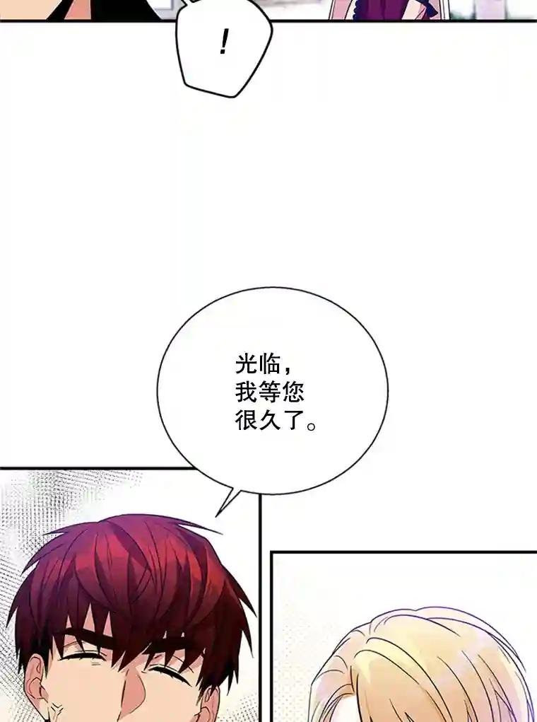 9.吃醋