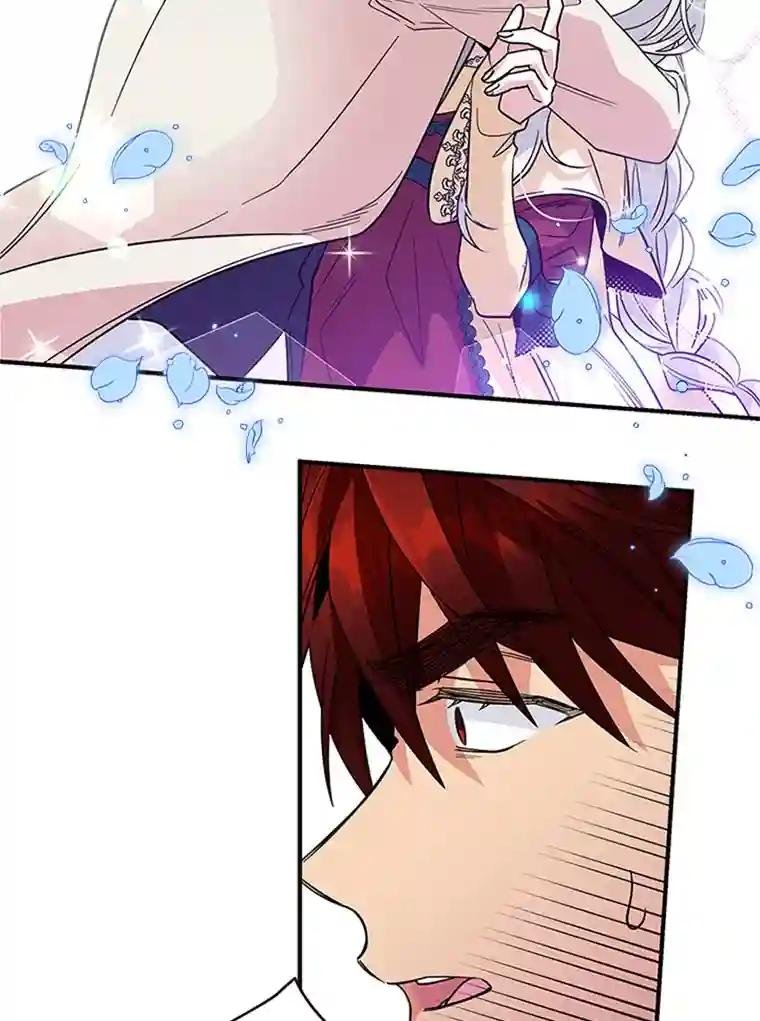 9.吃醋