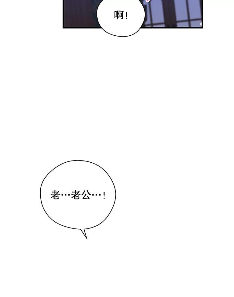 100.喜欢您的一切