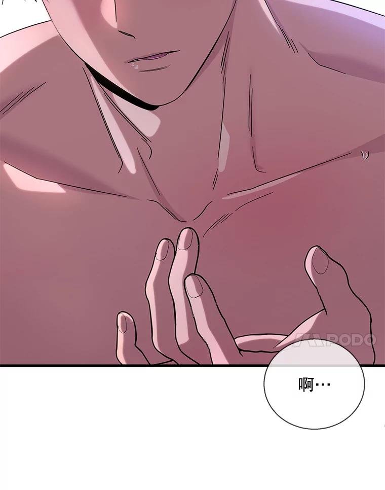 100.喜欢您的一切