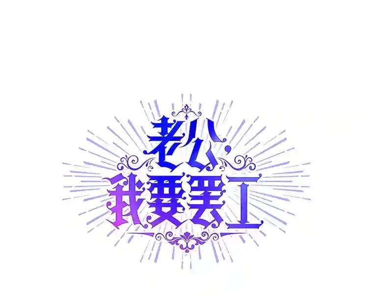 10.魔力石