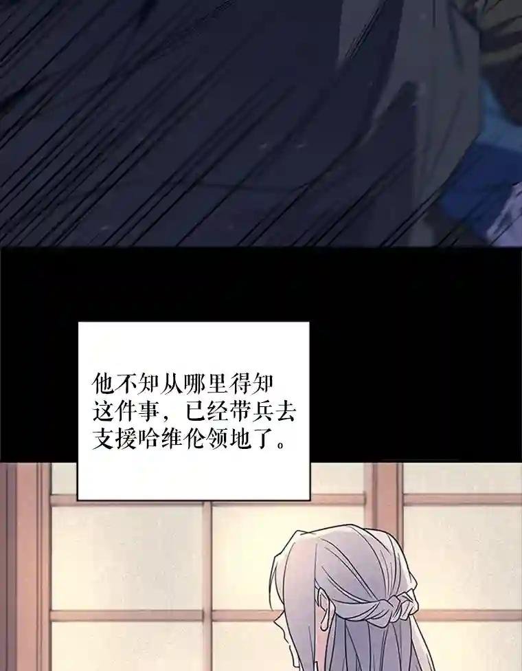 10.魔力石