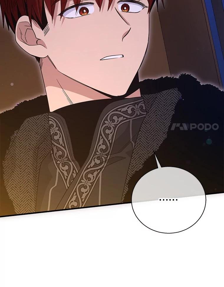111.前尘往事