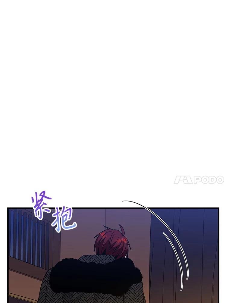 111.前尘往事
