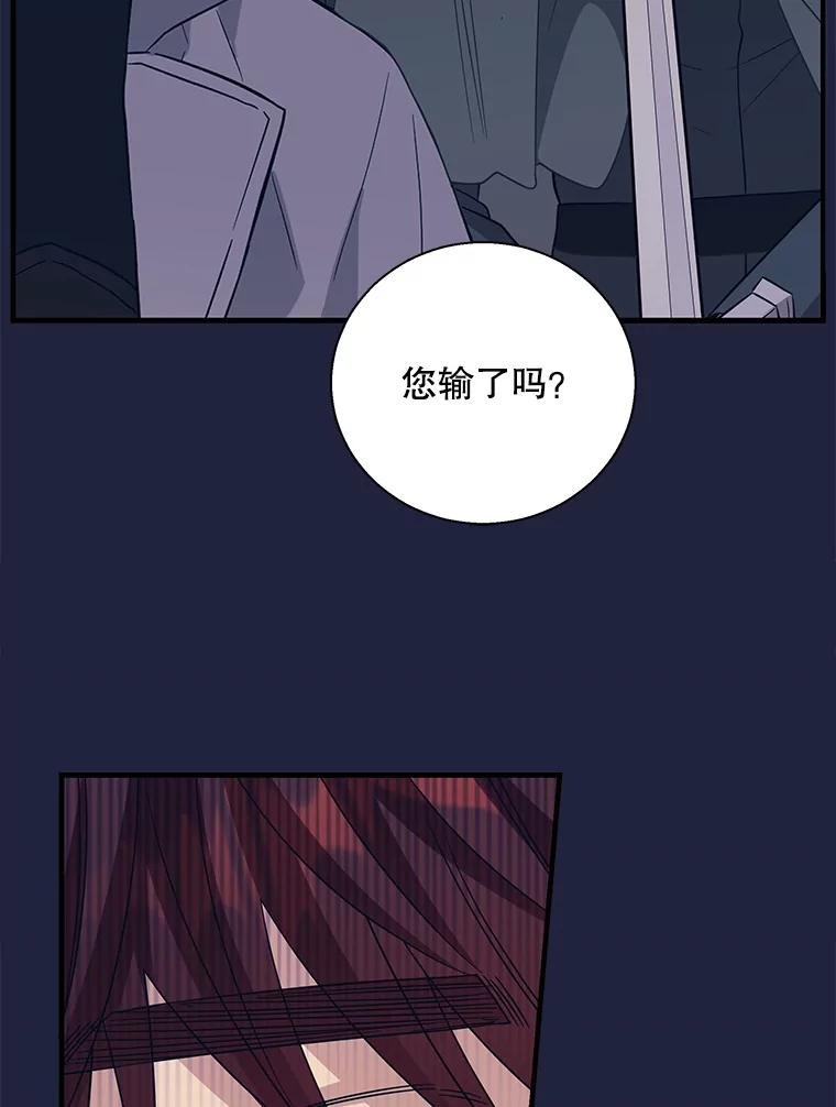 111.前尘往事