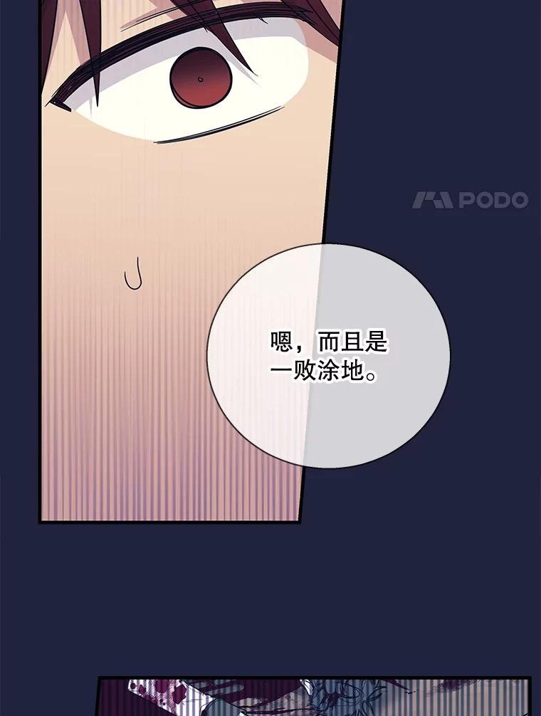 111.前尘往事