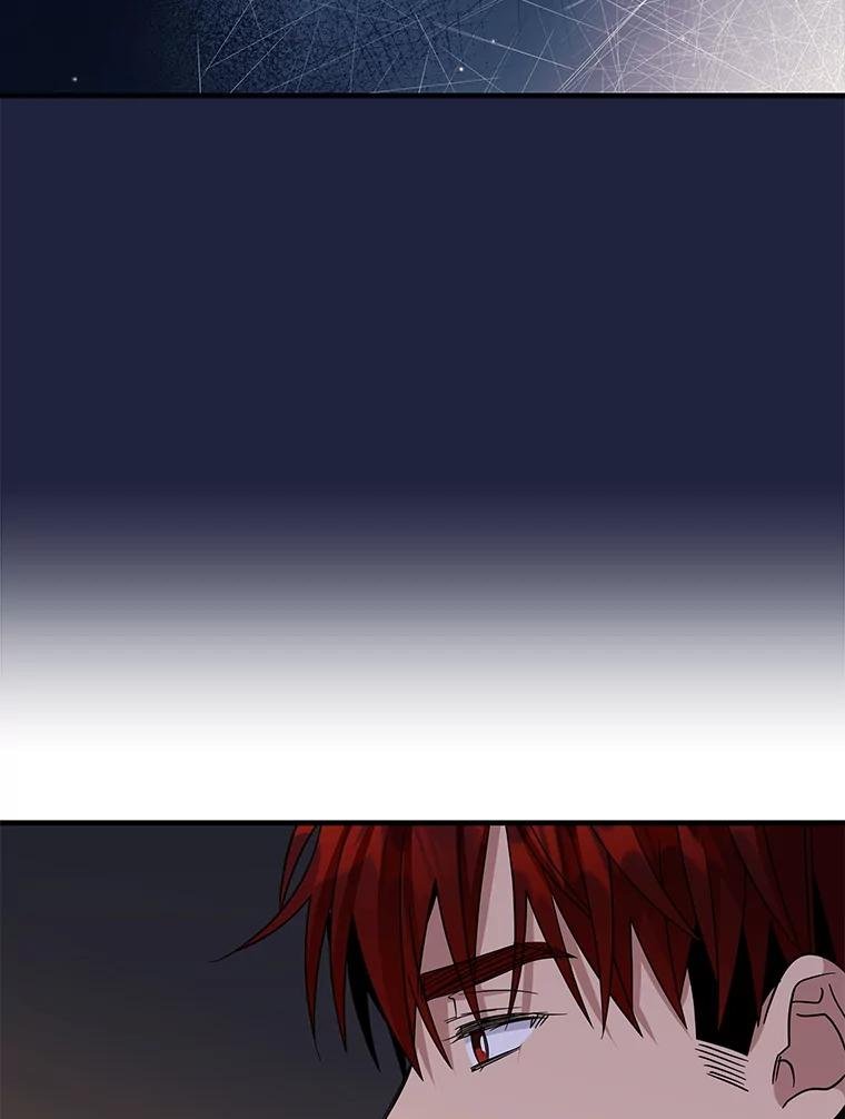 111.前尘往事