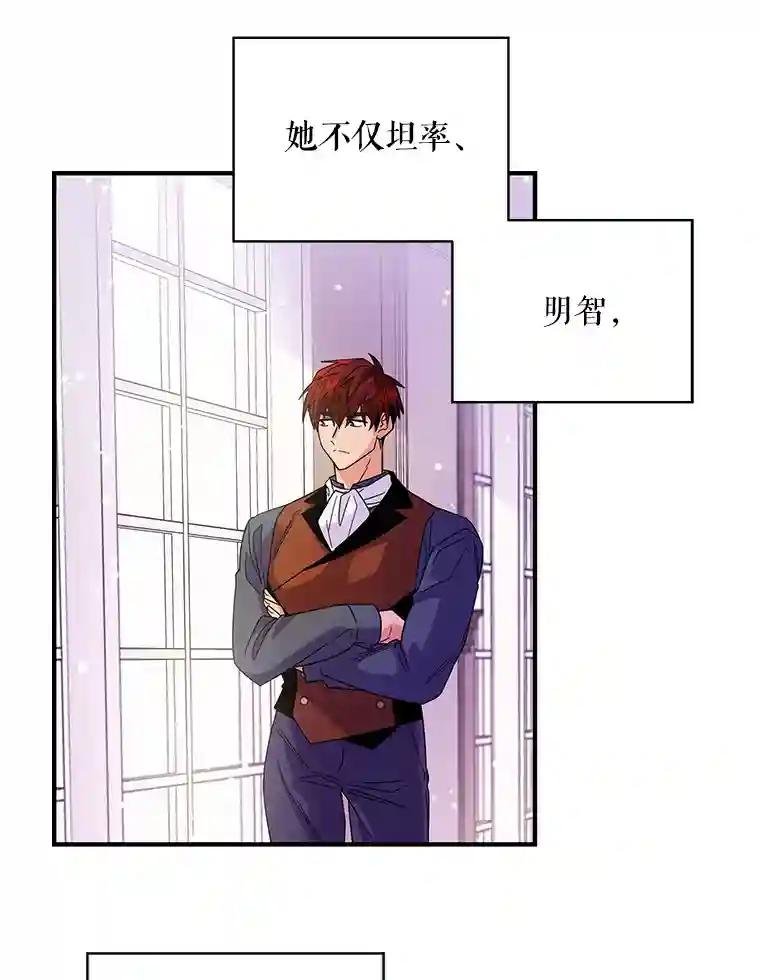 11.注文