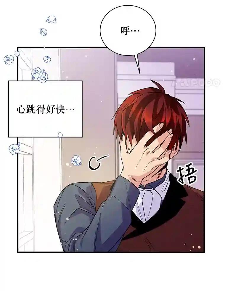 11.注文