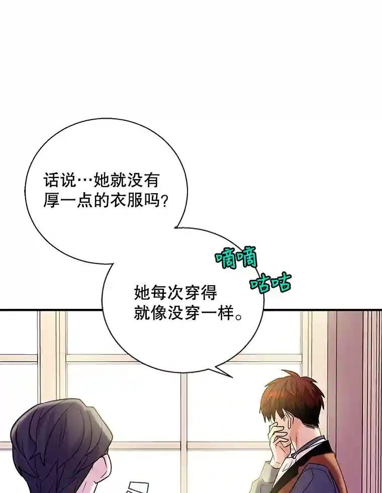 11.注文