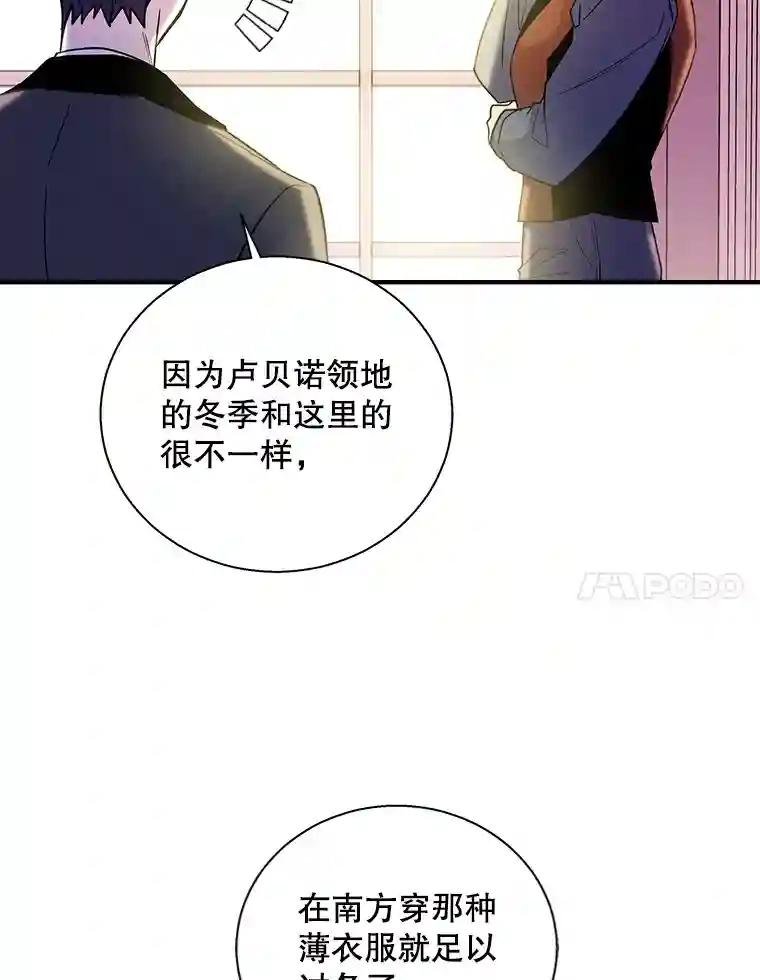 11.注文