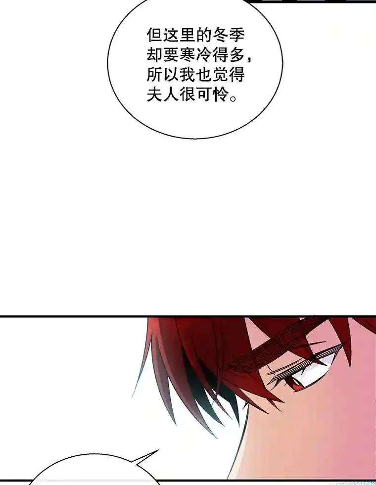 11.注文