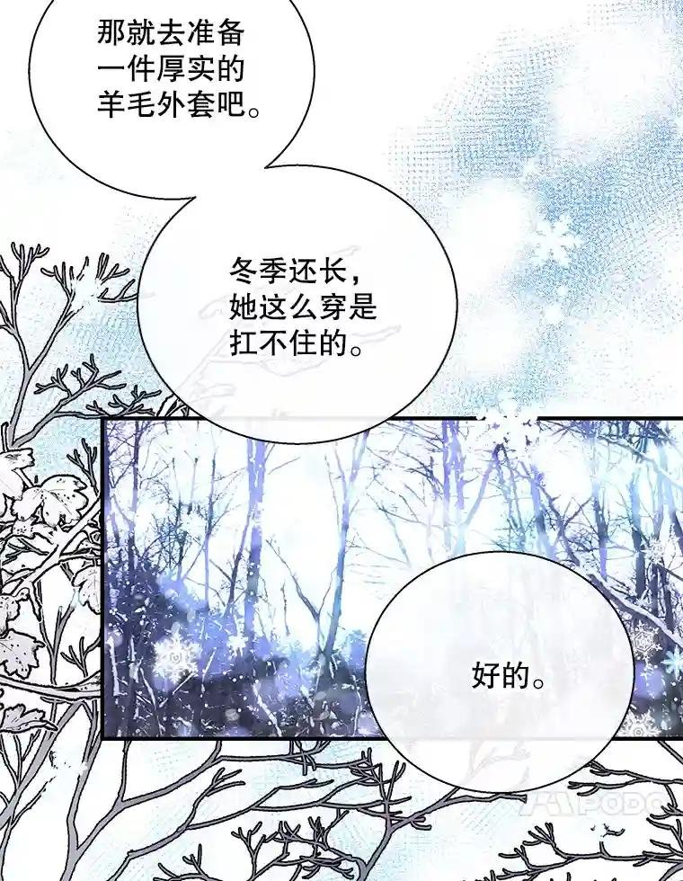 11.注文