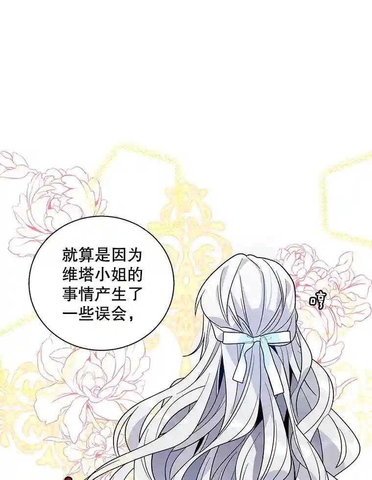 11.注文