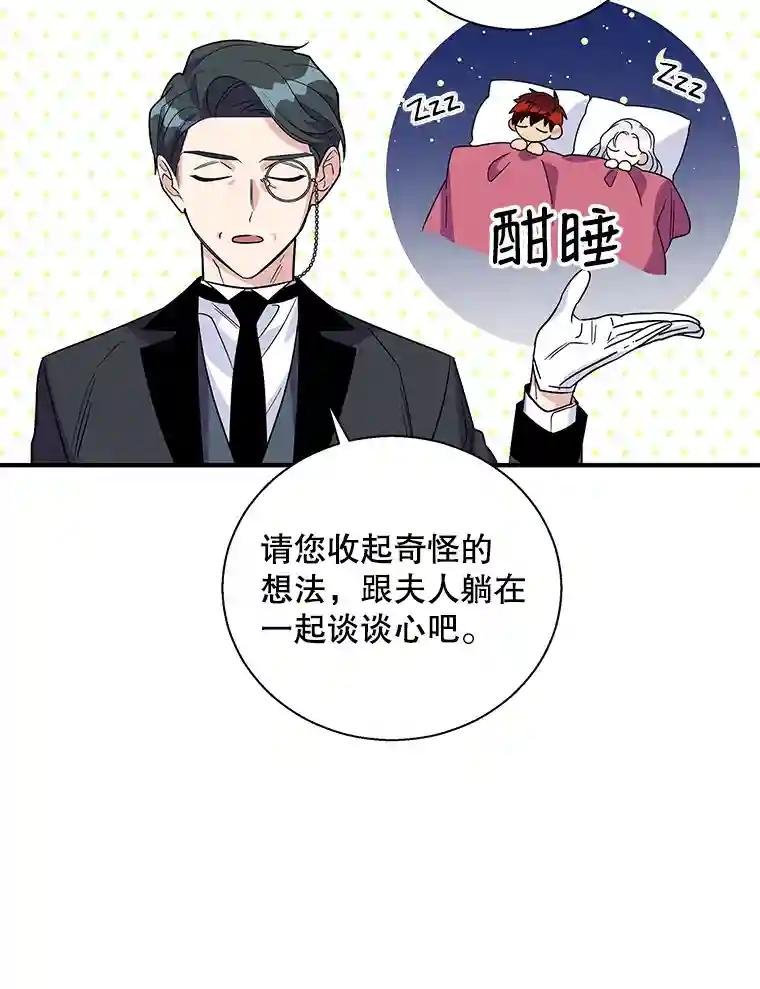 11.注文