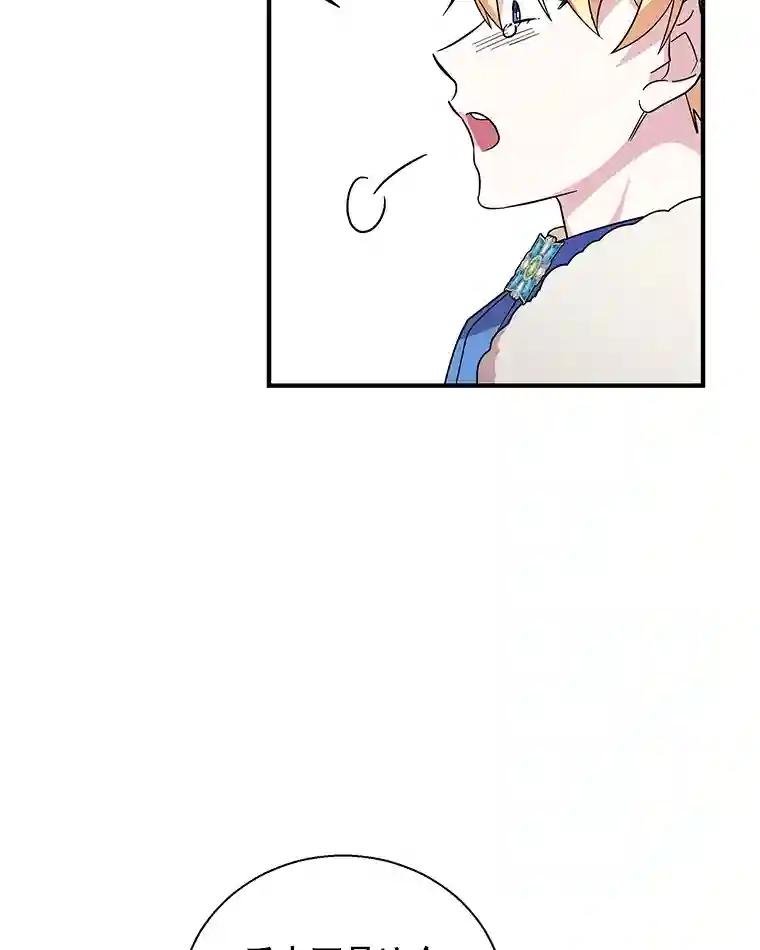 11.注文