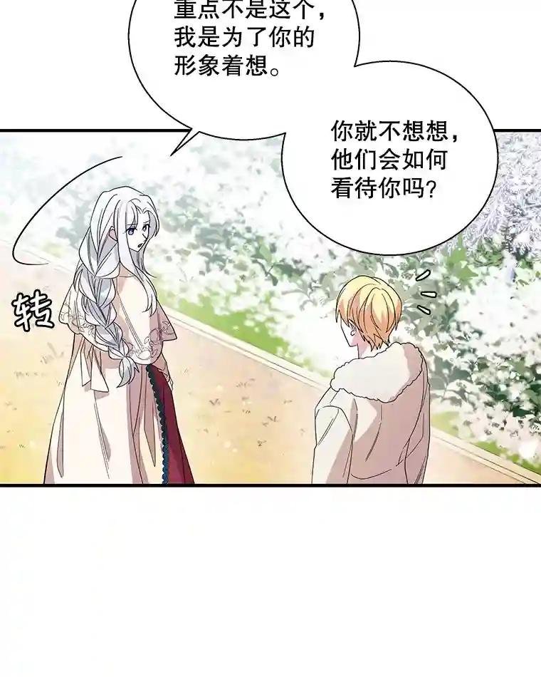 11.注文