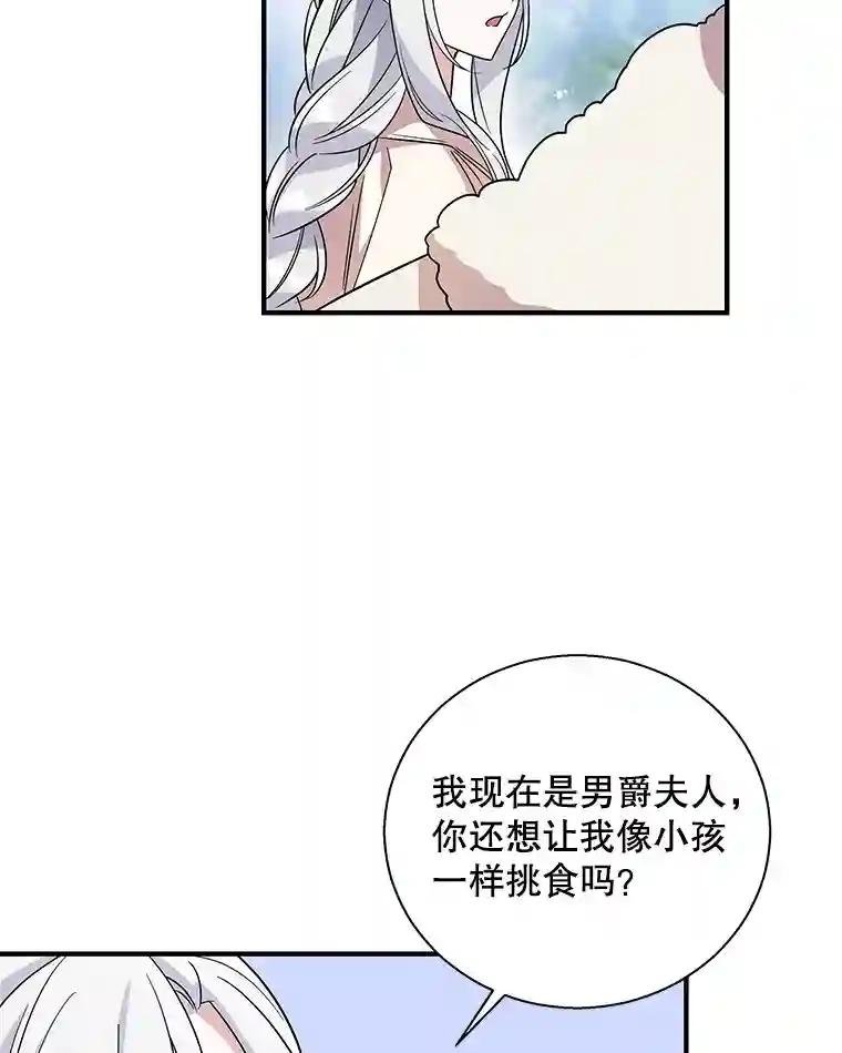 11.注文