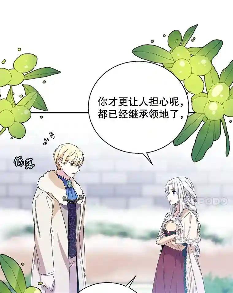 11.注文