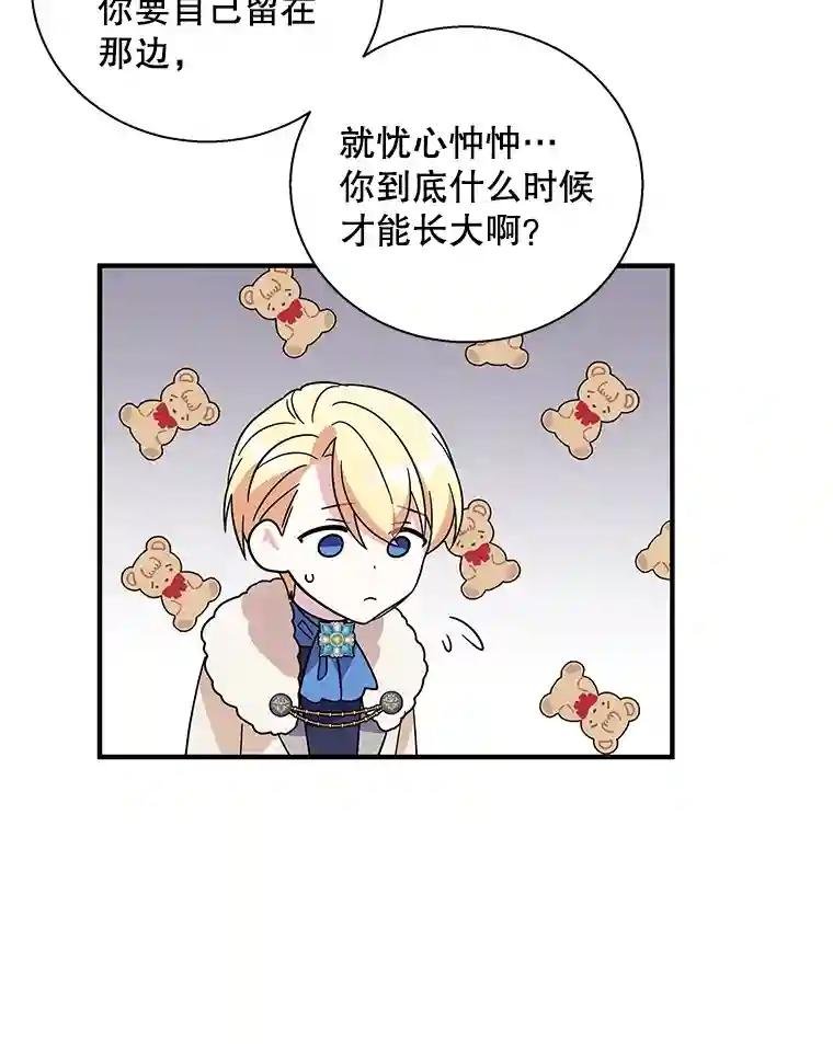 11.注文