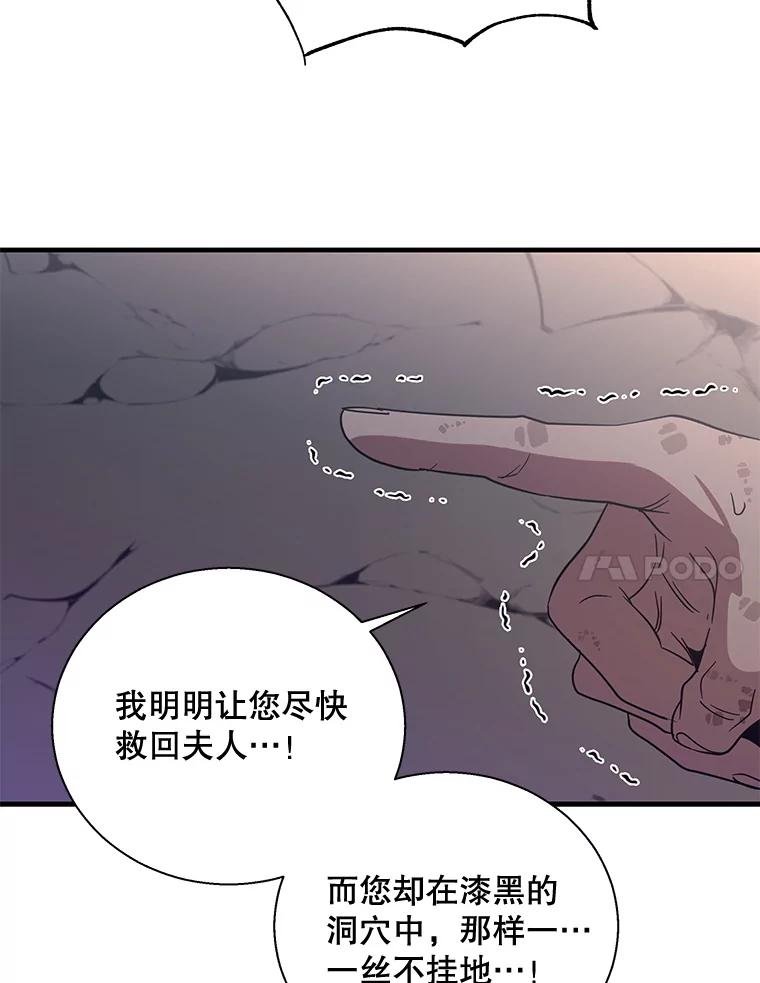 122.三人会合