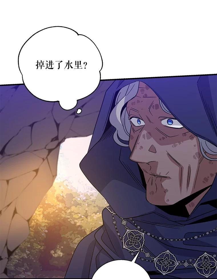 122.三人会合